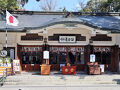 加藤神社