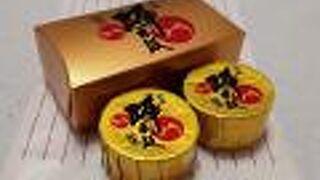 お菓子の香梅 熊本駅店