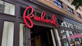 フリーハンド ロサンゼルス