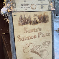 美味しいサーモンを食べられます