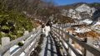 地獄谷・大湯沼自然探勝路