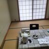 湯治と登山と使えますが食事はご注意を