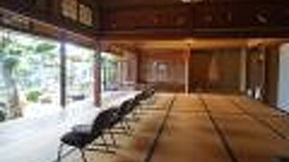 国登録有形文化財旧来住家住宅