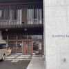 期待しすぎた