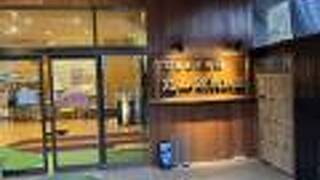 薬草風呂の宿　丸山鉱泉旅館