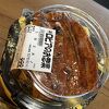 アプリにて