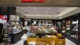 TABITUS+ 大阪国際空港店