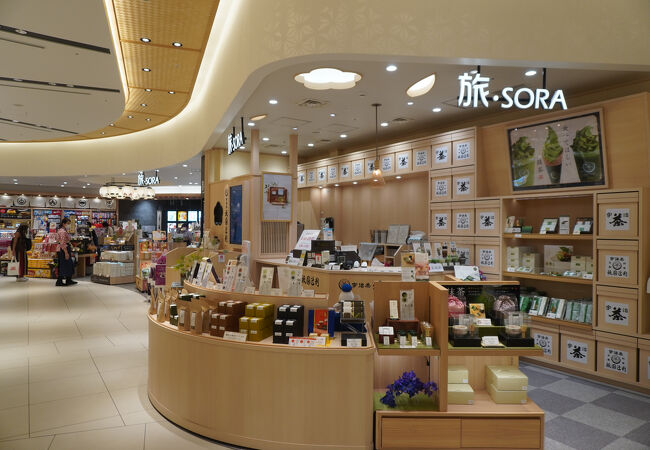 旅 SORA