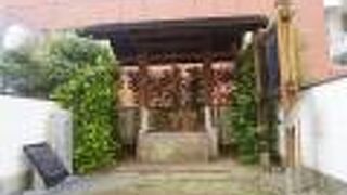 横井小楠生誕地（清正公井）