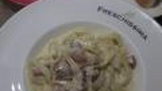 フレスキッシマ