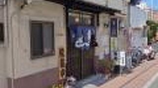 寿司・居酒屋 魚寿