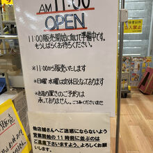 歩