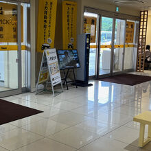 タイムズカーレンタル那覇空港店