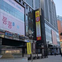 加山デジタル団地駅