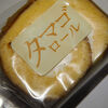 岩手の菓子
