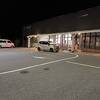 地蔵川の梅花藻・醒井養鱒場散策はこちら。