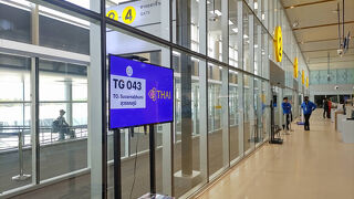 タイ国際航空のラウンジが無い