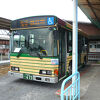 駅の名残を感じるバス停　～　大交北部バスターミナル