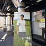 マルカイマーケット (リトル トウキョー店)