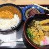 とろろ昆布がセルフサービス