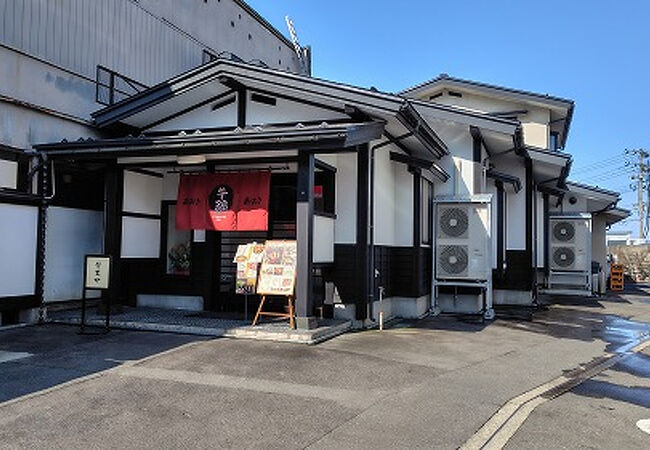 米沢牛黄木 牛鍋おおき 