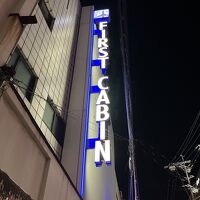 繁華街ど真ん中