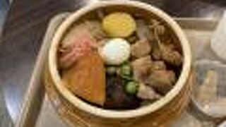 峠の釜めし本舗 おぎのや 横川店