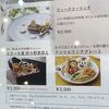 ステーキ重とビールセットで2,700円！