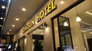 タイスン バンコク ホテル