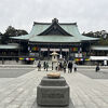 久しぶりに法多山で初詣