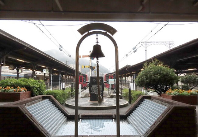 旅立ちの鐘 幸福の泉