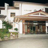 民宿　富久の湯 写真