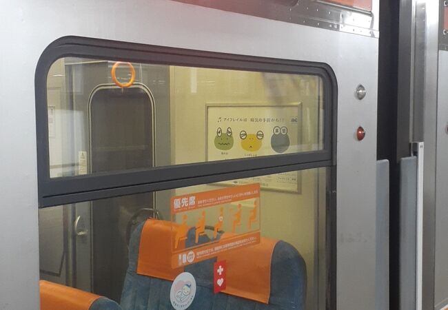 2025年３月15日のダイヤ変更により浜松～名古屋方面間の直通列車は１日あたり上りで２本、下りで１本のみとなりました