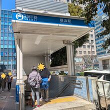 横浜駅