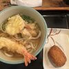 気軽にうどん
