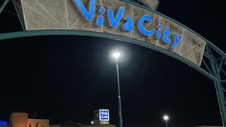 ビバシティ彦根