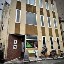 このビル一棟が洋食50番