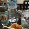 手頃な値段の店