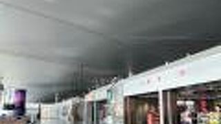 南京禄口国際空港 (NKG)