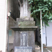 坂本龍馬誕生の地