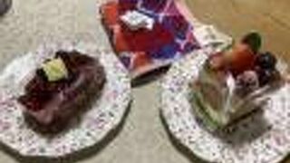 イルフェジュール