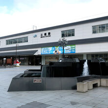 三原駅