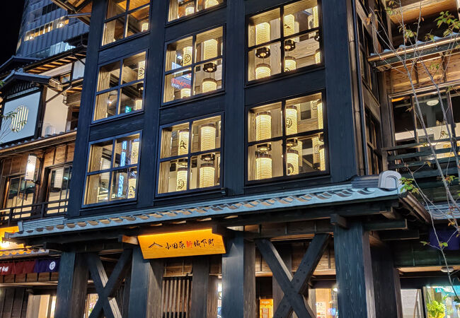 ミナカ小田原