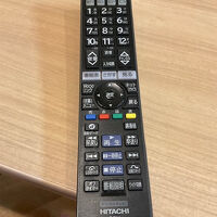 BS,CSのボタンもありますが、地上波しか映りません