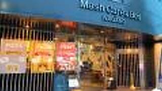 Mash Cafe & Bed NAGANO