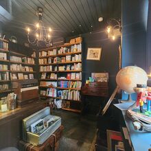 『ひみつの本屋』