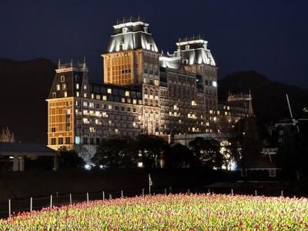 ホテルオークラＪＲハウステンボス 写真