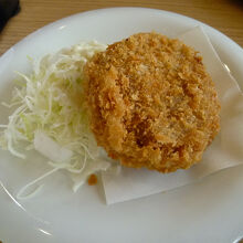 おつまみ牛筋コロッケ