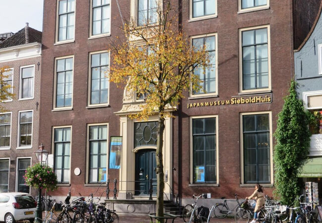 シーボルトハウス