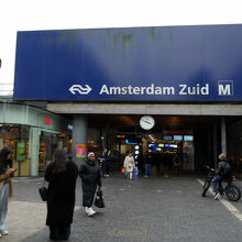 アムステルダム南駅
